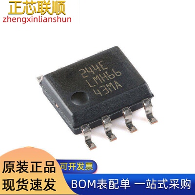 LMH6643MAX/NOPB 封装SOIC-8 运算放大器IC芯片全新原装