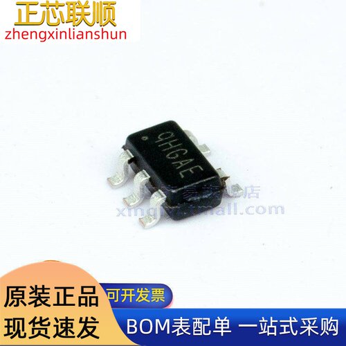 SY8089A1AAC SOT-23-5 qHGAE 2.5V~5.5V 2A DC- DC 电源芯片