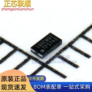 TPS62743YFPR DSBGA-8 19ACNOI TPS743 300mA DC-DC 电源芯片