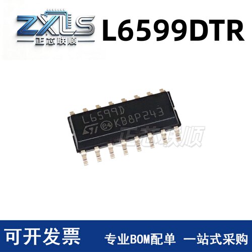 L6599DTRSOP-16电源控制器