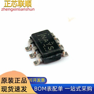 TPS560430XDBVR YDBVR SOT-23-6 NAXS NAYS DC-DC电源芯片 IC