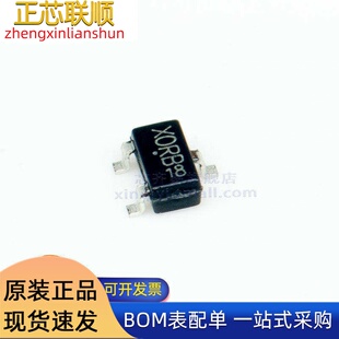AO3400A 丝印XORB SOT-23 N沟道 耐压30V 电流5.7A MOSF场效应管