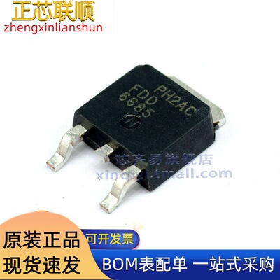 FDD6685/6637/6635/5690/5670/5614P/5353 TO252 MOSFET 场效应管