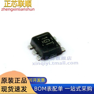 TPS61023DRLR SOT-5X3 1GI 500mV2.2V 5.5V 3A DC-DC电源芯片