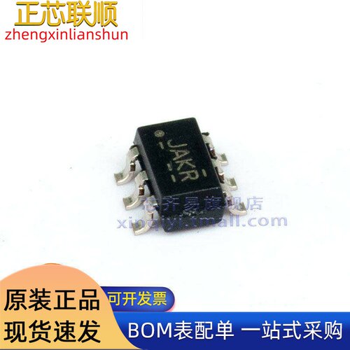 TS5A3160DBVR SOT-23-6 JAKR SPDT5V/3.3V1Ω单通2:1模拟开关