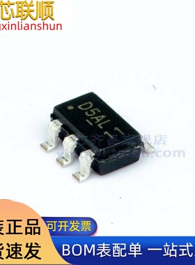 AO6405 TSOP-6 D5AL P沟道 耐压30V 电流5A MOSFET 场效应管