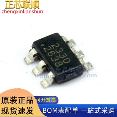 SCT2330TVBR SOT23-6 丝印2330 降压3.8~32V3A DC-DC电源芯片