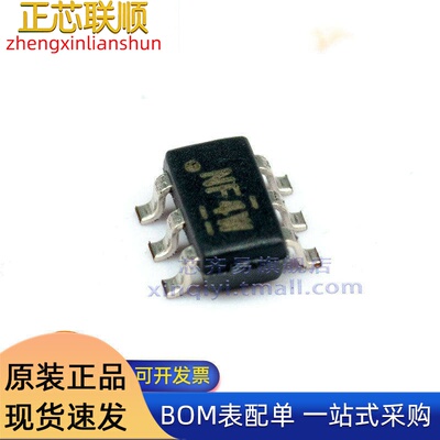 TPS22929DDBVR SOT-23-6 NF4W 5.5V 1.8A 115mΩ功率电子开关