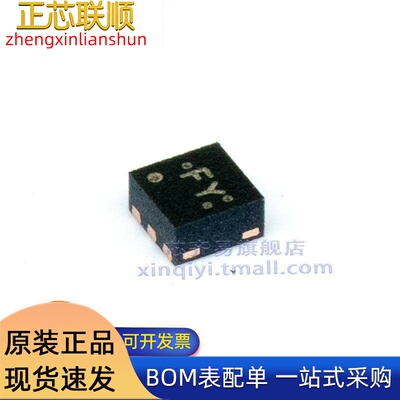 BQ25895RTWR 4650RVAR 7542DRZR 9200DRBR 94705DSGR 9701DSER IC