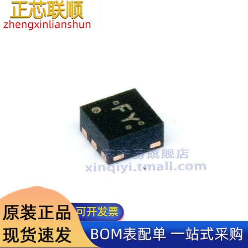 BQ25895RTWR 4650RVAR 7542DRZR 9200DRBR 94705DSGR 9701DSER IC