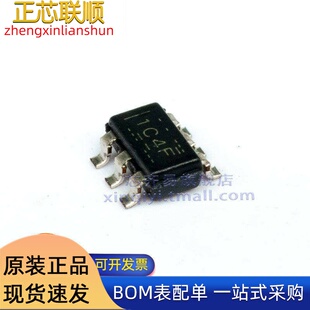 TLV61046ADBVR SOT-23-6 1C4F 28V 升压转换器 DC-DC电源芯片