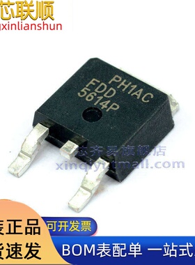 FDD5614P/5353/5670/5690/6635/6637/6685 TO252 MOSFET 场效应管