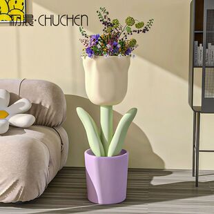 初晨郁金香落地摆件ins大花瓶仿真花朵收纳高级感客厅房间装 饰品