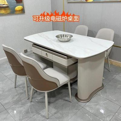 可伸缩岩板奶油风岛台餐桌麻将桌