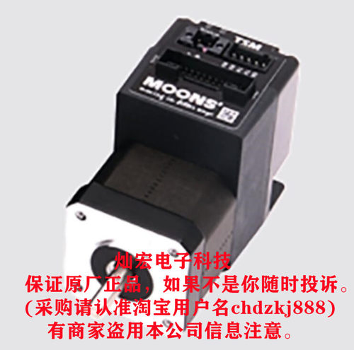 MOONS集成式伺服电机MDXK61GN3CBP20 MDXK61GN3CBP40