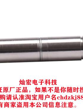 MOONS有刷空心杯电机DCU13028P12-S005&R13-256&PG13C-0066