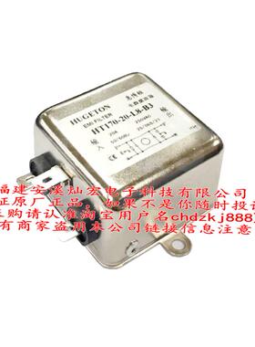 惠博顿滤波器HT121-6-W5-D3 HT170-20-L8-B3
