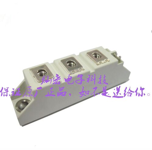 MT90C12T1 MT90C16T1 MT90C18T1 MT40C12T1 MT200C16T2晶闸管模块
