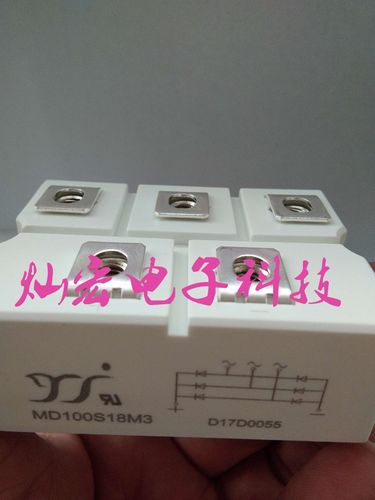 MD75S18M4 MD100S08M2 MD100S08M3三相整流桥模块
