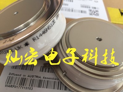 原装 晶闸管/可控硅N330CH16 N330CH18 N330CH20 N330CH22拍联系