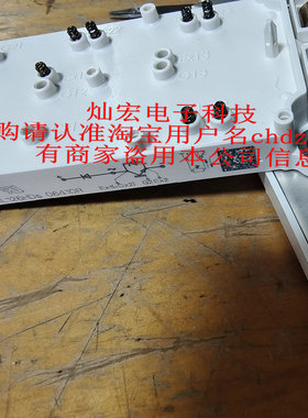 原装 功率IGBT模块SEMIX703GAL126HDs 电源模块 拍咨询价