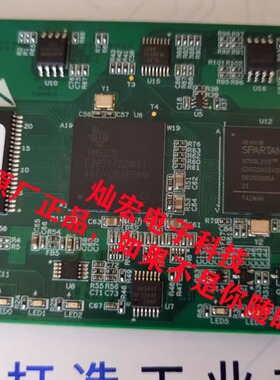 核心板SOM-TL6657F-1000/100T-8/8GD-I-A3TL674 全新原装正品