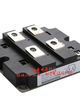 原装 STARPOWER整流/晶闸管RD165SGJ180C1S RD200HFS180C1S