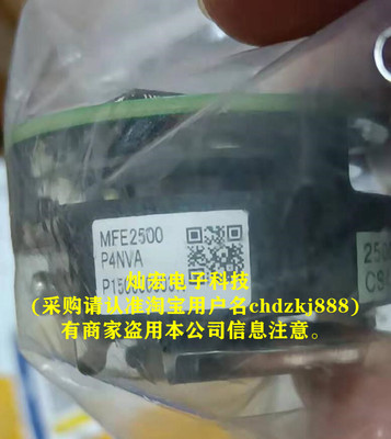 全新原装 电机MHMF402L1H6M 编码器  拍联系库存