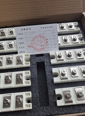 我是厂家二极管模块CD411230 CD411260 CD411299B 带合格证