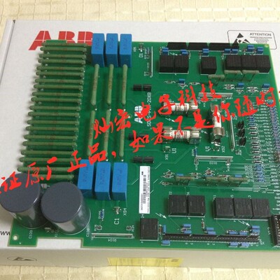 ABB变频器光纤通讯接口板JINT-G1C 全新原装