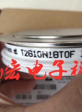 原装 EUPEC可控硅晶闸管T2810N22TOF T2810N22T0F 购物联系