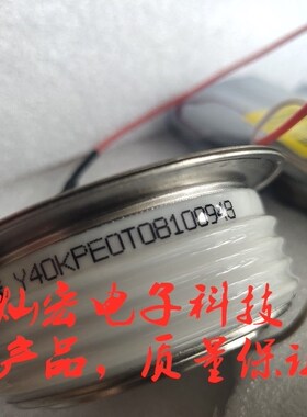 厂家 可控硅/晶闸管KP7000A3400V KP7000A3600V KP7000A3800V