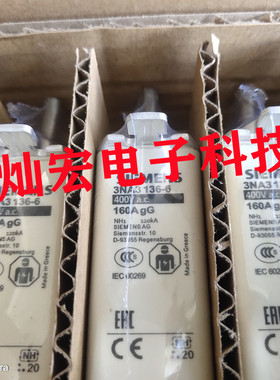 高低压熔断器3NA3682 1250A 3NA3344-2C 3NA3680 1000A