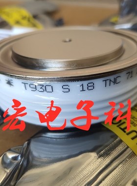 原装可控硅晶闸管T659N20TOF T659N22TOF T659N24TOF 拍联系