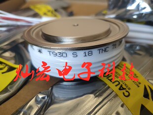 原装可控硅晶闸管T458N24TOF T458N26TOF T459N20TOF 拍联系