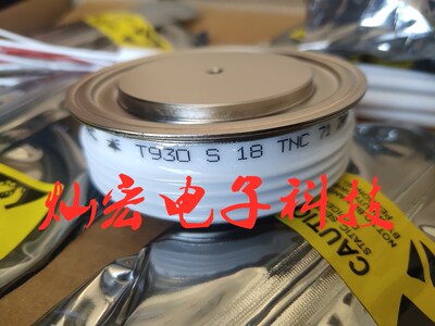 原装可控硅晶闸管T719N14TOF T719N16TOF T729N36TOF 拍联系