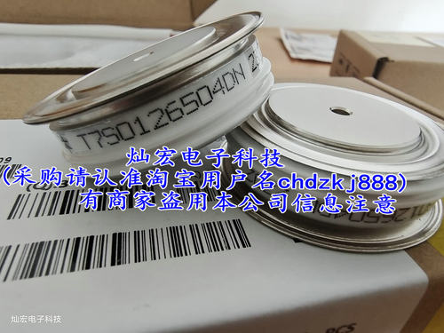 POSEICO可控硅AT738X16 AT804X16 AT738S20 AT655X28 AT655S20