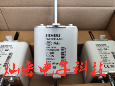 高低压熔断器3NX20230CC 3NA3140 3NA3352