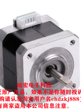 MOONS平滑型步进电机ML24HC8L3350 ML24HC8L3550 ML24HCAP3220