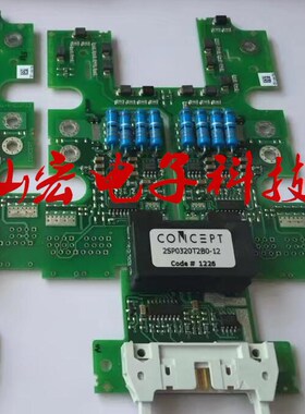 全新原装 IGBT驱动板2SP0320T2B0-12 功率模块驱动板 拍联系库存