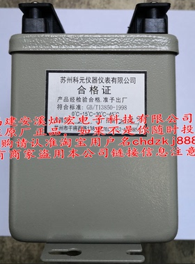 电压变送器FPDH-2\0.2级 FPV-V1-F1-P2-O3\0.2 FPWT-201\0.2级