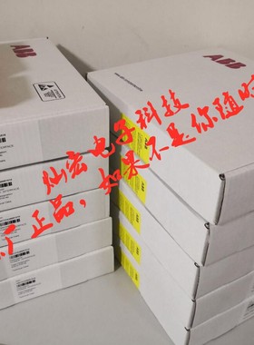 全新原装 ABB插件ZCU-12 3AXD50000183012  3AXD50000005751
