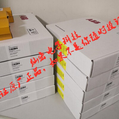 全新原装 ABB插件ZCU-12 3AXD50000183012  3AXD50000005751