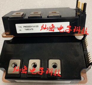 原装 IGBT功率模块PM300DV1A120 电梯模块 电源模块 拍联系