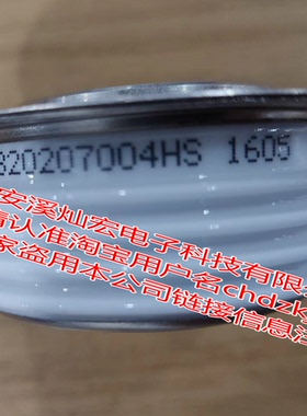 美国PRX USA软启动可控硅T820207004HS 410403-58BB TA20021603DH