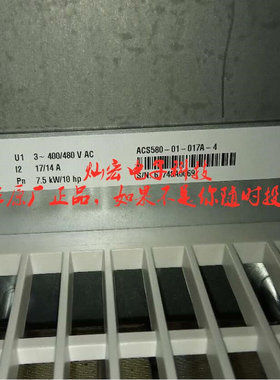 原厂ABB变频器ACS880-01-087A-3+D150 +P944+N7518