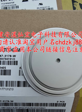 英达INDUCTOTHERM可控硅IP#147-4140-W 晶闸管 全新原装
