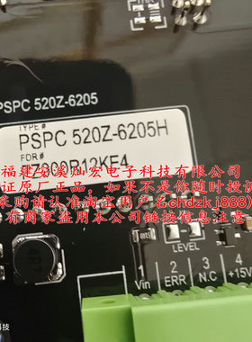 POWER-SEM IGBT驱动核PSPC 530-23H14 PSHI520-17 驱动板
