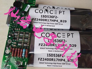 全新原装IGBT驱动板1SP0335V2M1-FZ250R65KE3 临时报价
