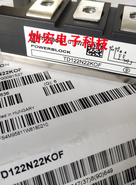 全新原装IGBT模块TD122N22KOF晶闸管 二极管  整流模块拍联系库存